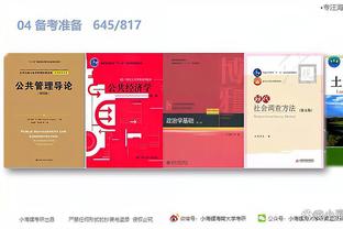 开云app官网登录入口下载安卓